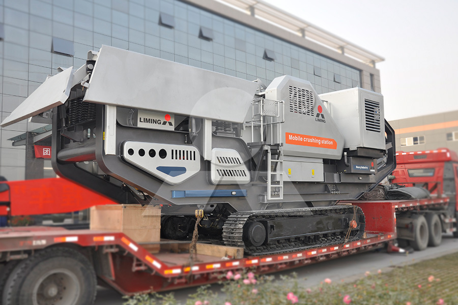iron ore vibrating feeder